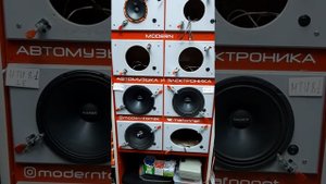 Прослушка 2. эстрада Avatar MTU-81LE против Avatar MTU-81