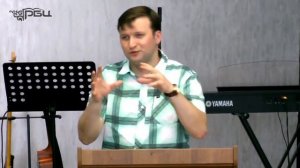 Плод Духа - Любовь. Владислав Трескин. (1 Коринфянам 13:4)