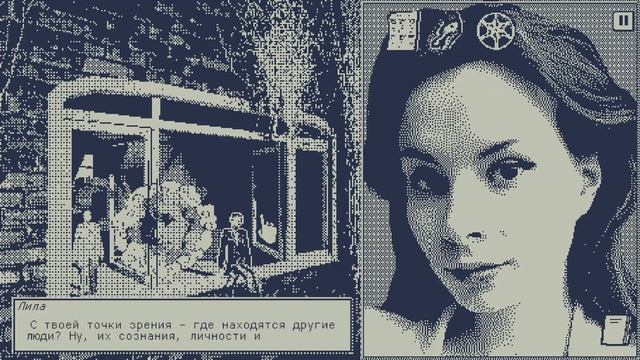 ЕЩЕ КАРТЫ ► Who's Lila? ► ПРОХОЖДЕНИЕ (7) смотреть онлайн