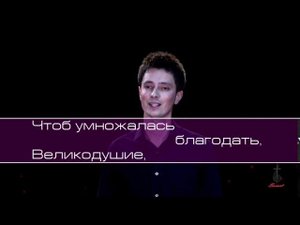 SOCART. Повей Великий Божий Дух