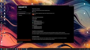 Как настроить звук на компьютере Windows на колонки и наушники. Настроить Realtek. Настроить Реалте