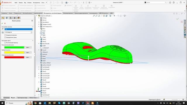 Приклад з навчального посібника SolidWorks.  Введення у проектування ливарних форм. смотреть онлайн