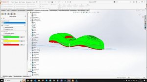 Приклад з навчального посібника SolidWorks.  Введення у проектування ливарних форм.