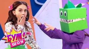 Бум! Шоу. Выпуск 3. Динозавры | Телеканал Карусель