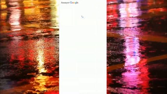 Два способа чтобы удалить аккаунт гугл на телефоне андроид смотреть онлайн