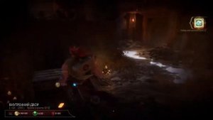 Mortal Kombat 11 КРИПТА. Баг или обнова крипты??? Выпало много ключей скелета!!!