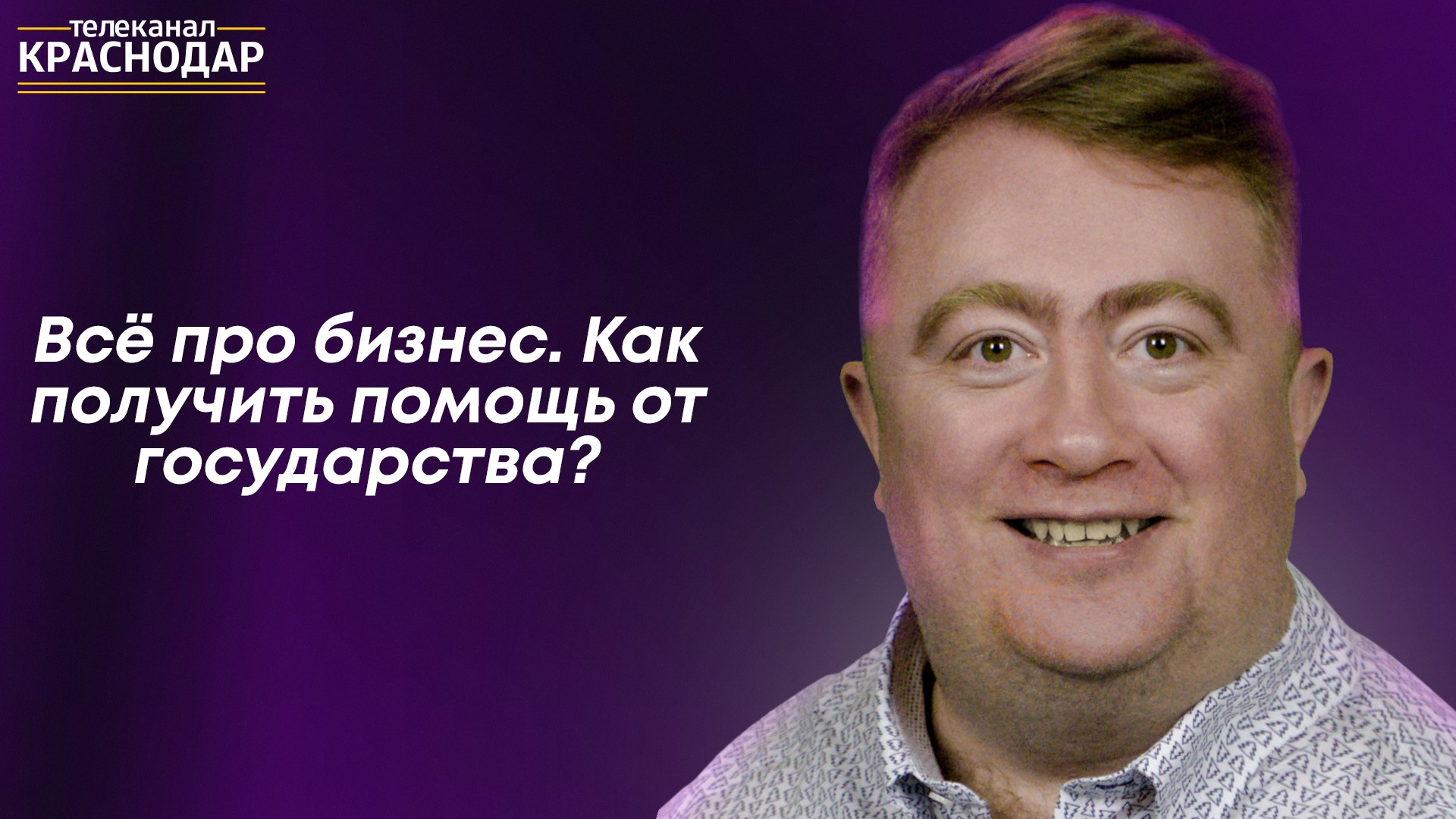 РАЗМЕР ИМЕЕТ ЗНАЧЕНИЕ Спортивная одежда и спортивное питание