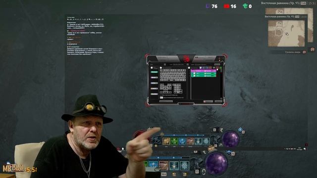Diablo IV: Управление - два умения на одной кнопке. (макросы) смотреть онлайн