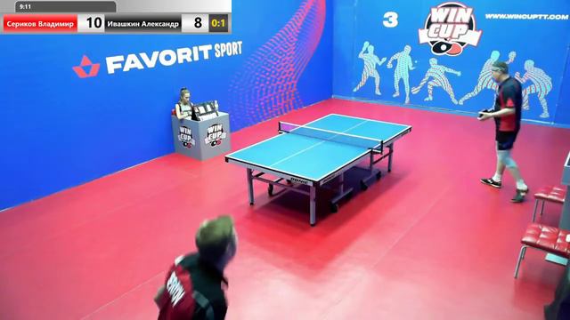 Сериков Владимир 1-3 Ивашкин Александр Дневной турнир WIN CUP Зал 3 30.08.2019 Эфир прямой смотреть онлайн