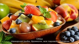 Тибетская диета: общие правила, польза и вред. Меню тибетской диеты: классический вариант, на рисе.