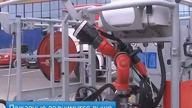 УКТП "Пурга-50" на АПП смотреть онлайн