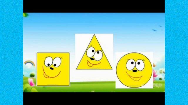 Геометричні фігури | Молодший вік | Математичні стежинки