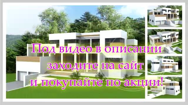 красивые одноэтажные дома проекты 12 на 10