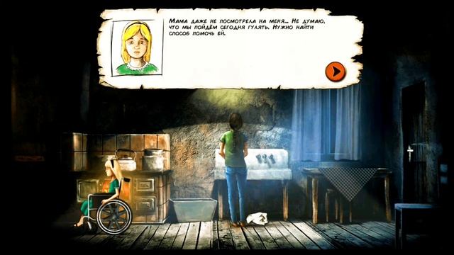 ?Тайны Осознанного Сна #1 ● Lucid Dream ? смотреть онлайн