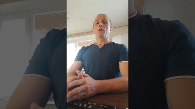 Упражнения на рабочем месте_1 смотреть онлайн