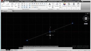 Интерфейс AutoCAD. "Проектирование электрических сетей в AutoCAD"