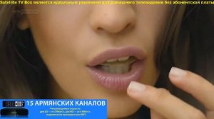 Обзор качества трансляции Армянских каналов