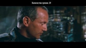 Все киногрехи Рэмбо Первая кровь 2