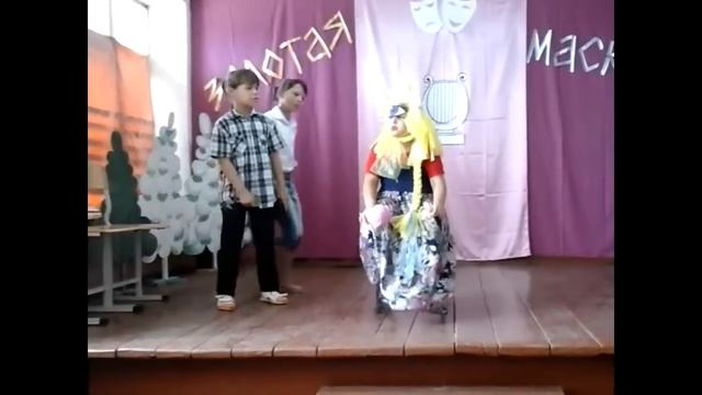 Варгашинская средняя школа №1. Сказка "Одноглазка" смотреть онлайн