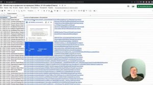 Как стать тестировщиком? Интенсив по тестированию
