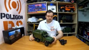 WPL B-36 - распаковка, обзор, возможности.