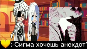 Реакция БСД на шипы 1/?.
