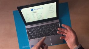 Планшет ноутбук 2 в 1 Lenovo Miix 320 - обо всём и кратко=)