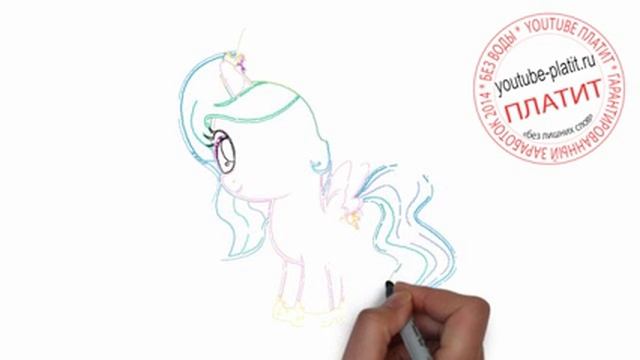 Принцесса Селестия Как нарисовать принцессу селестию картинки смотреть онлайн