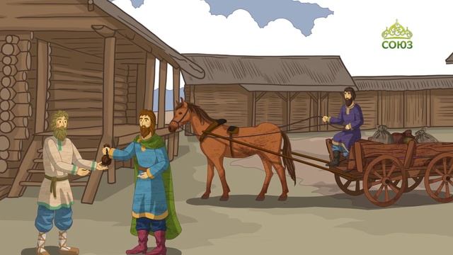 День ангела. 24 февраля