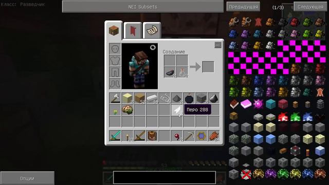 ГЕРОИЧЕСКИЕ ПРИКЛЮЧЕНИЯ #5 - СТОЛ ИССЛЕДОВАНИЙ смотреть онлайн