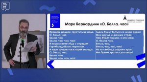 Литературный вечер посвящённый 100-летию писателей фронтовиков