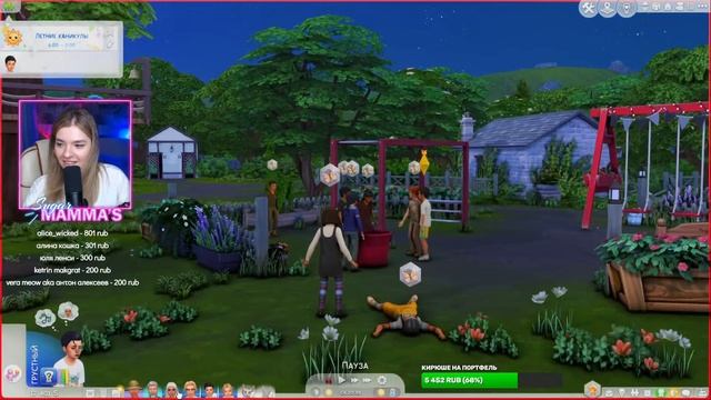 СТРИМ: ДИНАСТИЯ КРЭШ #46 | ИГРАЕМ В THE SIMS 4 смотреть онлайн