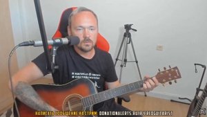 ЭКСКЛЮЗИВ!!! FREDGUITARIST ВАЛИТ НА АКУСТИКЕ!!!