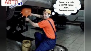 Как разводят на СТО ! Не едь на станцию пока не посмотришь это видео ! Развод на СТО!