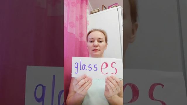 Rainbow English 2 класс Step 50-51