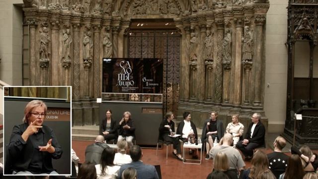 Алиса Прудникова - Как реагировать на арт критику смотреть онлайн