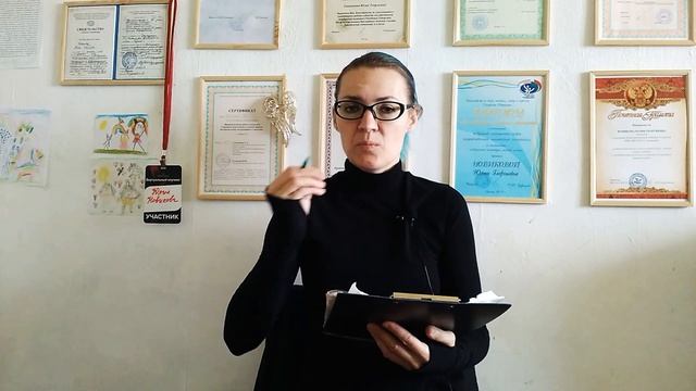 Диагноз: свекроз головного мозга #токсичнаясвекровь