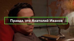 Правда или ложь? Проверяем знания атакующих команд на Standoff 12