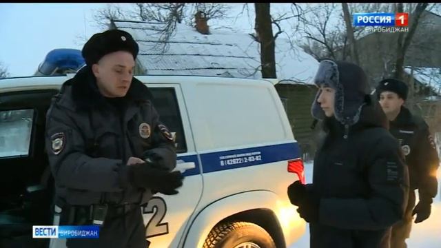 В Биробиджане студент Политехнического техникума прошел стажировку в подразделении ППС смотреть онлайн