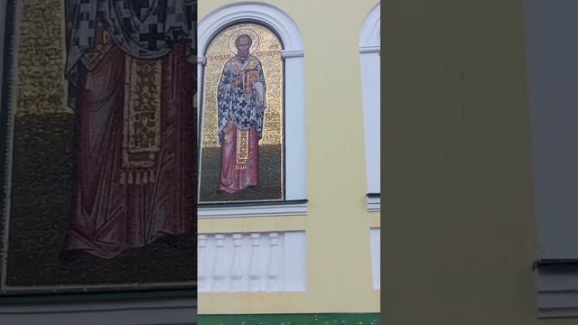 День святого Николая Чудотворца🙏19 декабря.