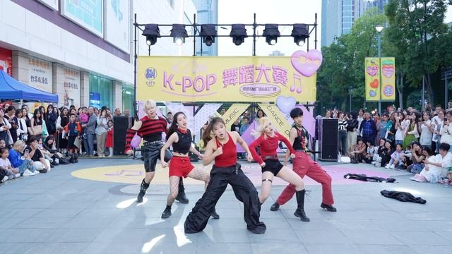 【KPOP IN PUBLIC】 I AM THE BEST | Dance Cover