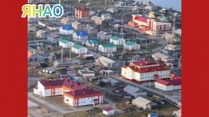 Новый порт. ЯНАО.