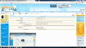 ?Как накрутить голоса чтобы победить в конкурсе. Секреты незаметной накрутки