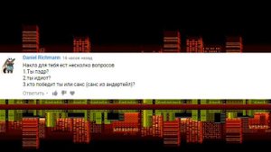 ОТВЕТЫ НА ВОПРОСЫ ОТ НАКЛЗА