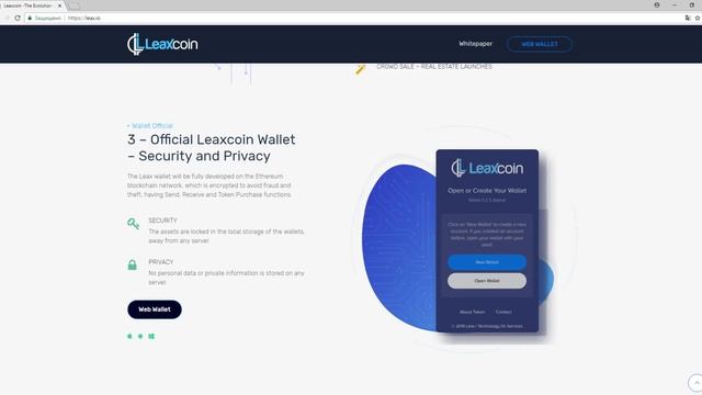 Обзор Leaxcoin (LEAX): Что нужно знать о проекте? смотреть онлайн