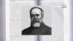 Евангелие 30 августа. Я Бог Авраама, и Бог Исаака, и Бог Иакова. Бог не есть Бог мертвых, но живых