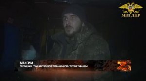 Штурм завода Ильича бойцам ДНР сдались 1350 морпехов ВСУ.