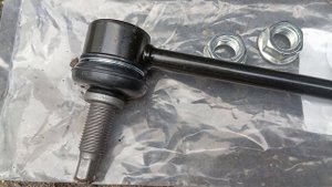 Тяга стабилизатора поперечной устойчивости