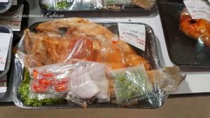 Big C (Биг Си) Супермаркет на Пхукете. Цены 2020. Морепродукты, готовая еда