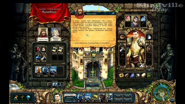King's Bounty: The Legend Прохождение игры #9: Упавший дирижабль